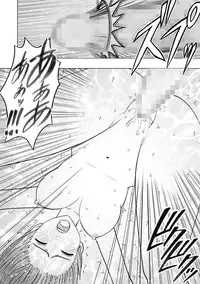 [Crimson] Idol Kyousei ~Smapho de Meirei shita Koto ga Genjitsu ni~ [Kanzen Ban] 1 [Digital]