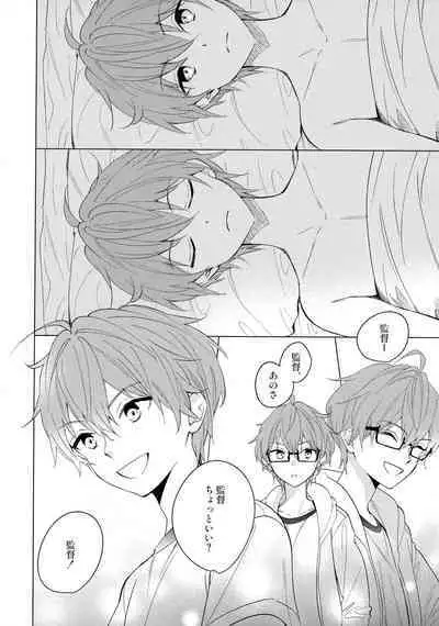 (Passion! VIRTU@L STAGE!) [Rolling box (Kanaru Tabito, Shiina Akira)] 6-gatsu to Lemon - june, lemon, and you (THE IDOLM@STER SideM)