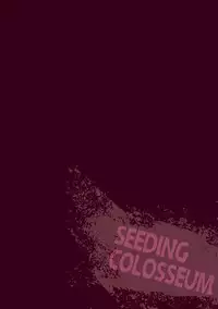 [Motsu Aki] Tanetsuke Colosseum! Episode 1 [Digital]