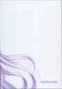 (C93) [Digital Lover (Nakajima Yuka)] D.L. action 119 (Azur Lane)