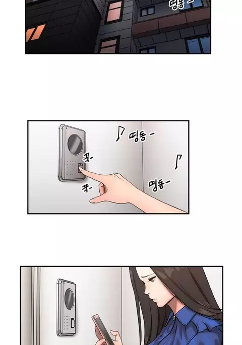 Refrain Love Ch.1-35