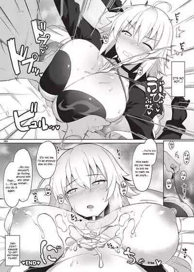 [Kakuzatou (Various)] Nyuukyou Tokuiten Zuridea ~FGO Paizuri Goudou~ | Breast-Press Singularity ~FGO Paizuri Collection~ (Fate/Grand Order) [English] [Navajodo] [Digital] [Ongoing]