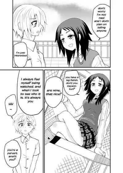 [Shivharu] 5-sen Yen Deshite Morau Hanashi [English]