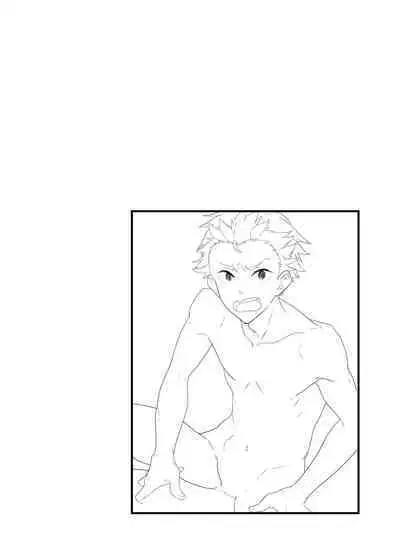 Kore de Shasei shitara 5-man tte Maji nan desu yo ne!? | 用這個並射出來的話就能拿到5萬了對吧!?