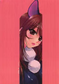 [春画部] 濡れ濡れ凱旋門 (サクラ大戦)