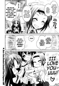 [Ayano Rena] Boku no Imouto ga Konnani Eroi Hazu ga Nai - My Younger Sister Cannot Be Such Lewdness. [English] [Mistvern]