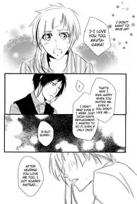 (Itan Renatus 5) [Beni (Inoue Kiyoshi)] Tsuioku no Souretsu (Jou) (Bungou Stray Dogs) [English] [biribiri]