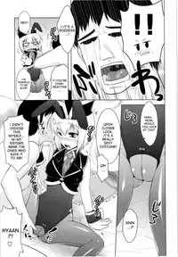 (C84) [CUNICULUS (Yositama)] Luna Bunny Live (Touhou Project) [English] {desudesu}