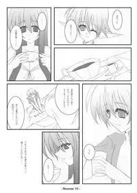 [elflite (Akira Agata)] Reverse