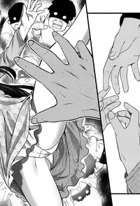 [Ooishi Chuuni] Virgin Zombie [Chinese] [Pつssy汉化组]