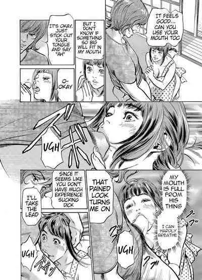 [Hazuki Kaoru] Gikei ni Yobai o Sareta Watashi wa Ikudotonaku Zecchou o Kurikaeshita [When my brother in law snuck into my bed for sex, I climaxed countless times] Chapter 1-4 [English] [JuliusWinnfield]