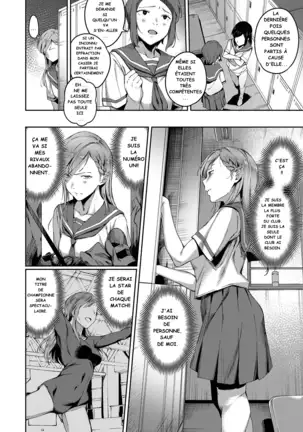 Inga Ouhou | Lewd Retribution