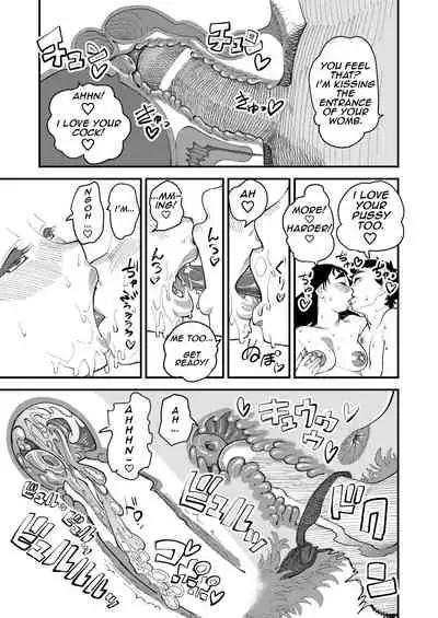 Mama ni Naru Mae no Zenra Shashin o Danna ni Totte Moratta | I Had My Husband Take Naked Pictures of Me Before I Became a Mom