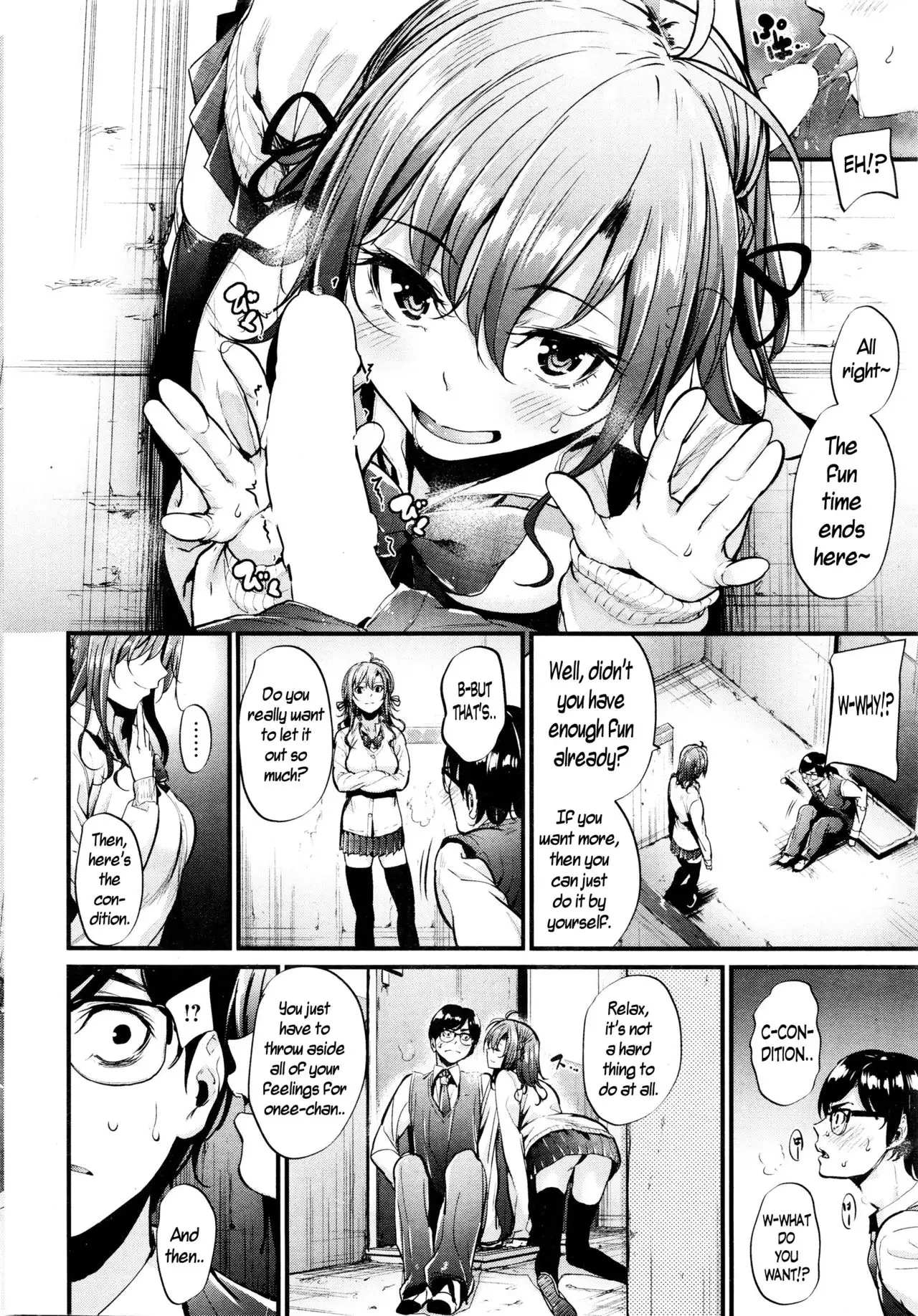 Akujo Kousatsu Ch.1 =CaunhTL=