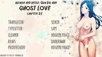 [Guh Bal Han] Ghost Love Ch.1-26 (English) (YoManga) (Ongoing)