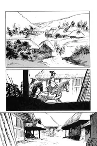 [Koike Kazuo, Kojima Goseki] Hanzou no Mon Vol.6