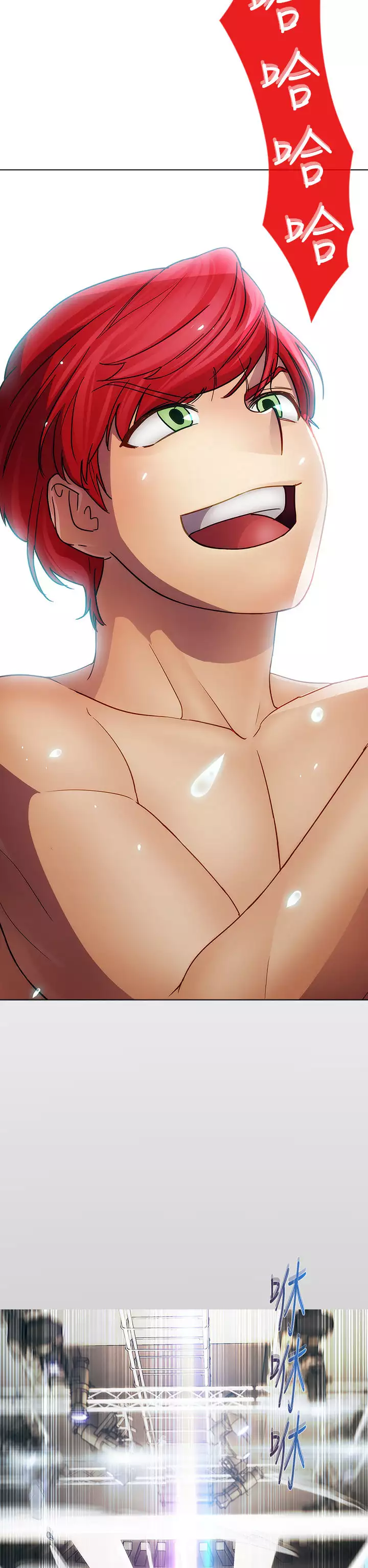 Lady Garden 淑女花苑 第一季