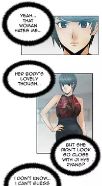 My Office Ch.1-26 (English) (Ongoing)