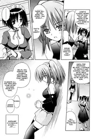 [Matra Milan] Angelical Pendulum Vol 1 (English)