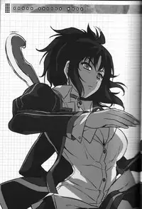 (C81) [CDPA (Various)] CROSS MAKE 2011 WINTER (Freezing)