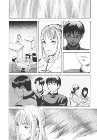 [Tenjiku Rounin] LOST 2