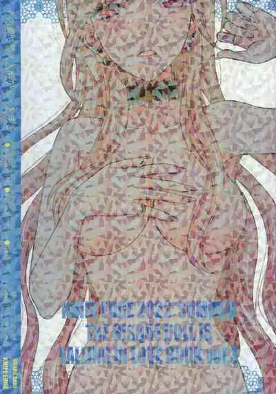 Sono Bisque Doll ga xx o Suru | I Will XXXX My Dress-Up Darling