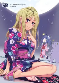 (C88) [Saitou Teikoku (Saitou Yamashironokami Yukihiko)] SAITO-SAN CHI NO KO-OKU! Special 2 - Emiemi Smile Nights! [Chinese] [脸肿汉化组]