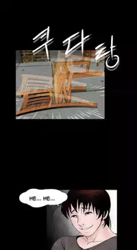 Missing Ch.1-12 (English) (Ongoing)