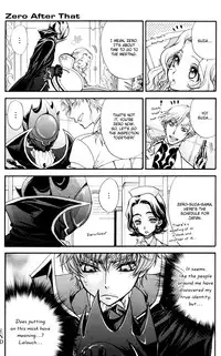 [Eiki Eiki] Please Look at the Stars in the Night Sky (Code Geass) [English]