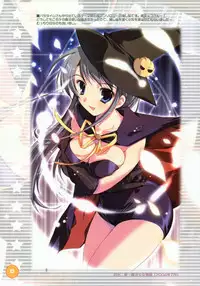 (SC33) [PINK CHUCHU (Mikeou)] Orange Peach (Various)