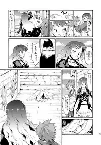 (Reitaisai 10) [PARANOIA CAT (Fujiwara Shunicihi)] Touhou Ukiyo Emaki Sairokushuu 2 (Touhou Project)