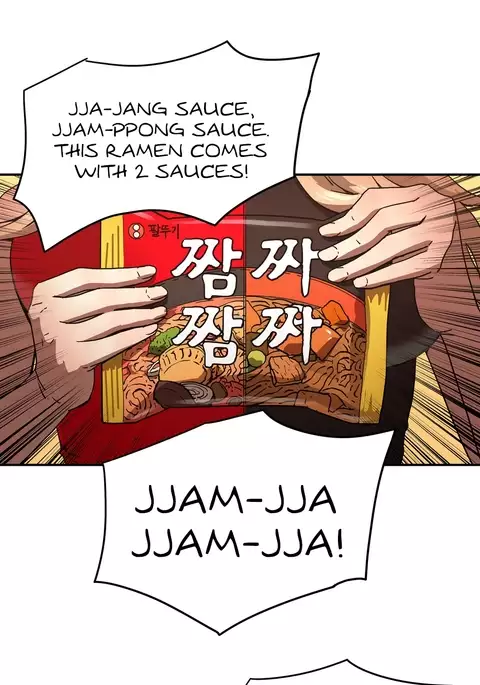 Refrain Love Ch.1-35