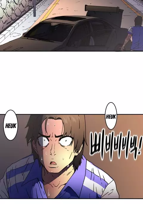 Refrain Love Ch.1-35