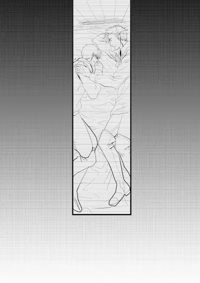 Sennen Oukoku Soushuuhen