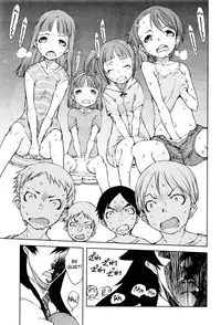 [Suzuki Kyoutarou] Jinrou Kyoushitsu | Werewolf Classroom Ch. 1-7 [English] [MintVoid]