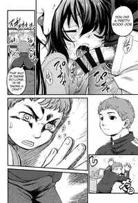 [Maka Fushigi] Tomodachi no Imouto no Tomodachi. | My Friend's Little Sister's Friend. (Gekisatsu! JS Collection) [English] [Jiko-tan]