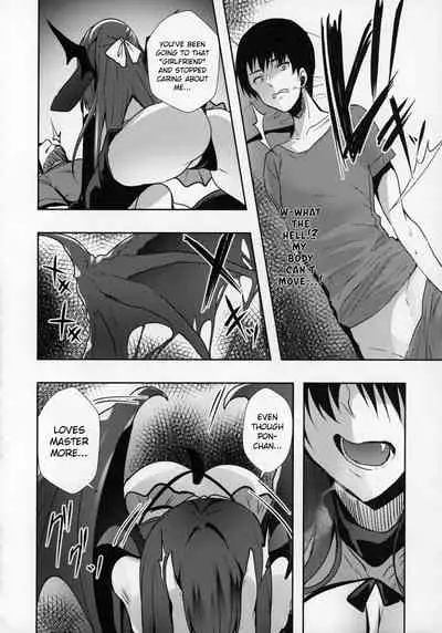Kanojo ga Dekitara Pet ga Yande Succubus ni Natta Hanashi | When I got a girlfriend, my pet fell ill and became a succubus