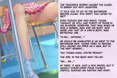 Kyousei Taikou Furyou Shounen | Forced regression of a delinquent boy