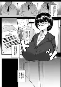 ANGEL Club 2017-01 [Digital]