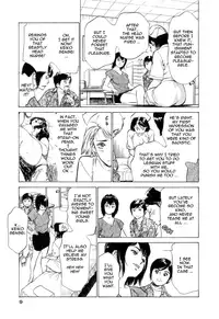 [Hazuki Kaoru] Hotel de Dakishimete Mankai Otome Hen [English] [Tadanohito]