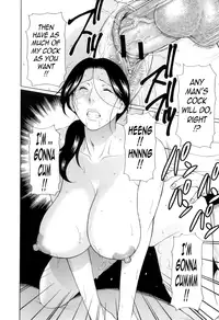 [Takasugi Kou] Ore no Hahaoya | My Mother [English] [Tadanohito]