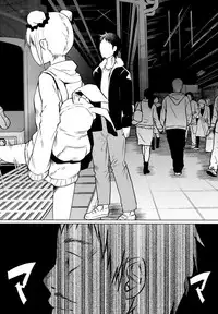 (C91) [Chemical Janky (Shiruka Bakaudon)] Yumekawa Yume-chan [Chinese] [CE家族社]