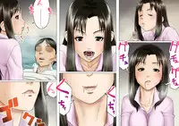 [GUNsRYU] Age Ane Nachurul!! [Kouhen]