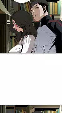 Take a Peek 偷窥 Ch.39~55 [Chinese]中文