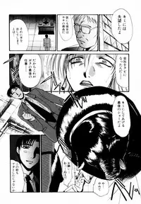 [Itaba Hiroshi] SAMPLE