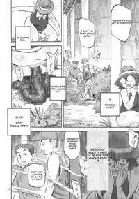 (Futaket 9.5) [Ameyama Telegraph (Ameyama Denshin)] Rokujou Junko no Kyouhaku Haisetsu Kanri [English]