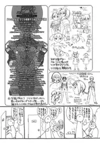 [Ash Yokoshima] 3 Angels Short [English]