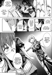 [Erect Sawaru] Shinkyoku no Grimoire -PANDRA saga 2nd story- Ch. 1-19 + Side Story x 3 [English] [SaHa]