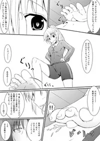 [NeonSign (DRE)] Neon's Report - Fukugougata Shukushou Gas no Kouka Sokutei [Digital]