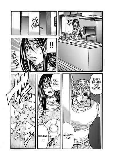 Hitozuma no Kakushigoto 1 I Married Woman's Hidden Affairs 1 ch.1-2